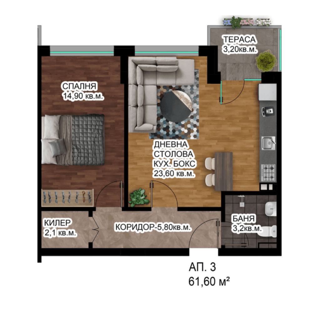 Апартамент А6-3