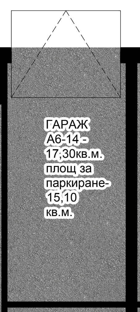 Гараж A6-14