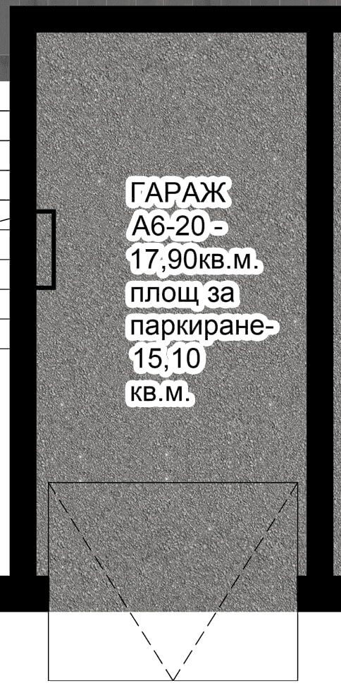 Гараж A6-20