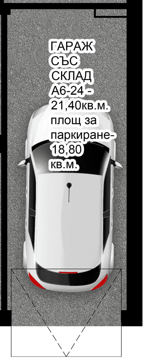 Гараж A6-24