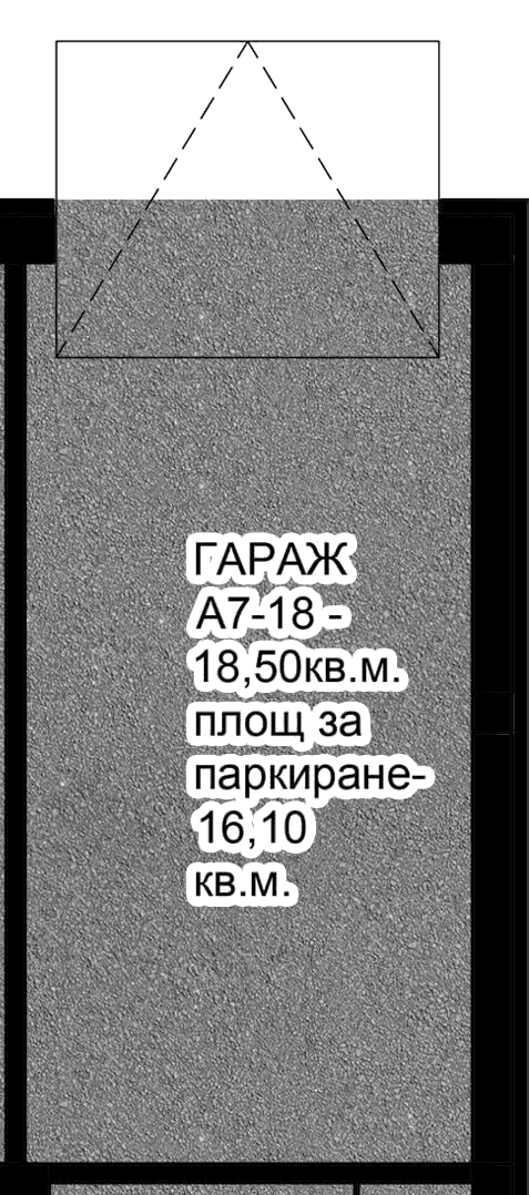 Гараж A7-18