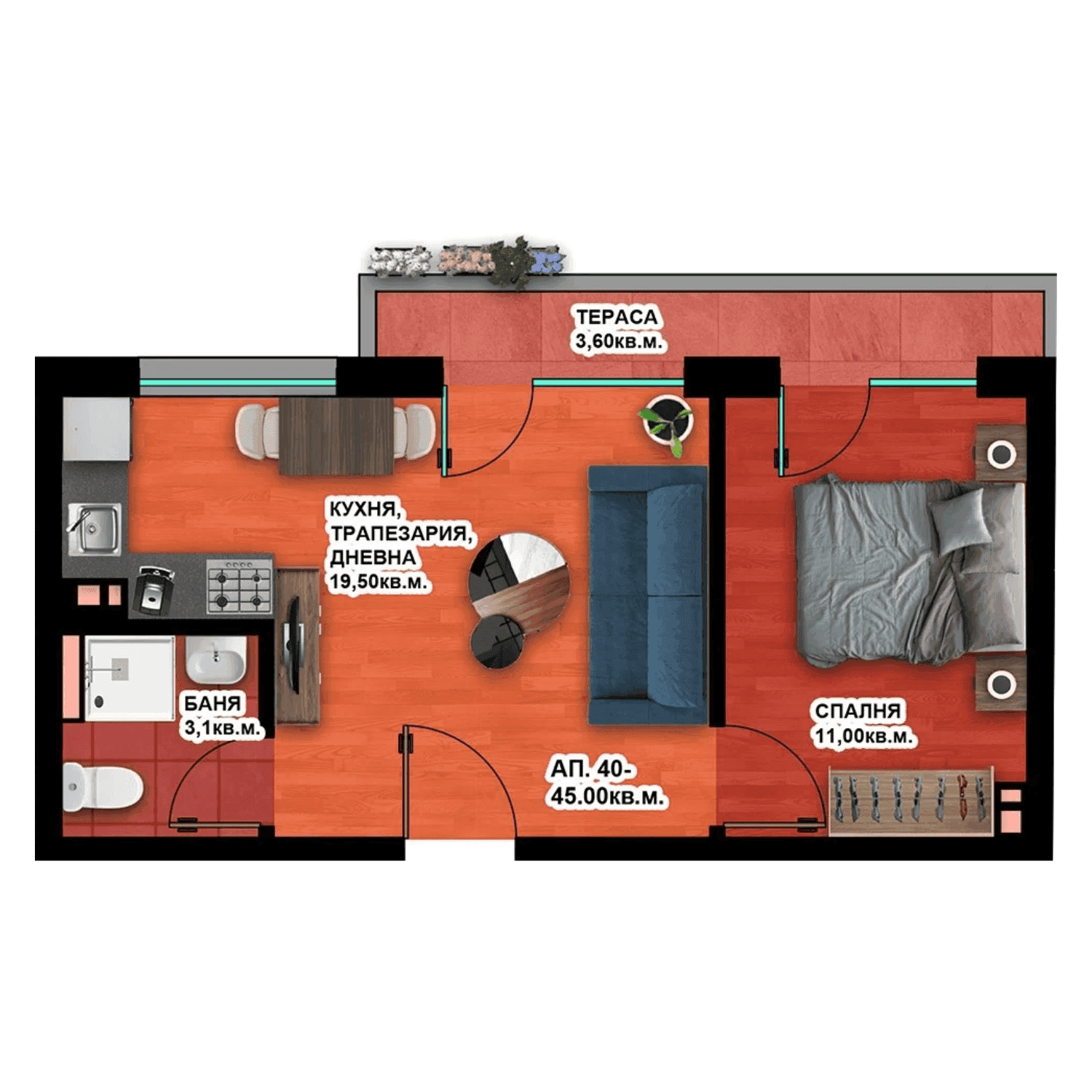 Апартамент 40