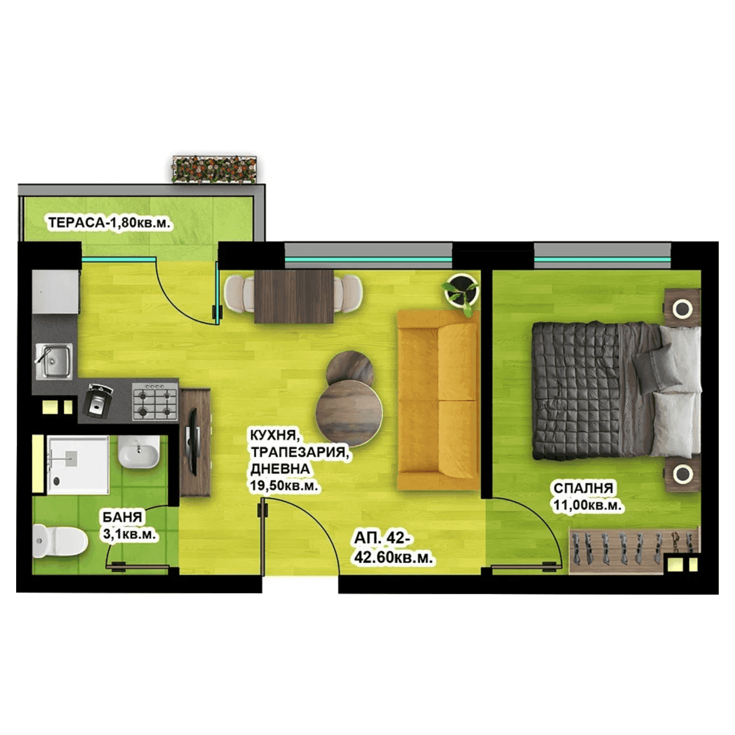 Апартамент 42