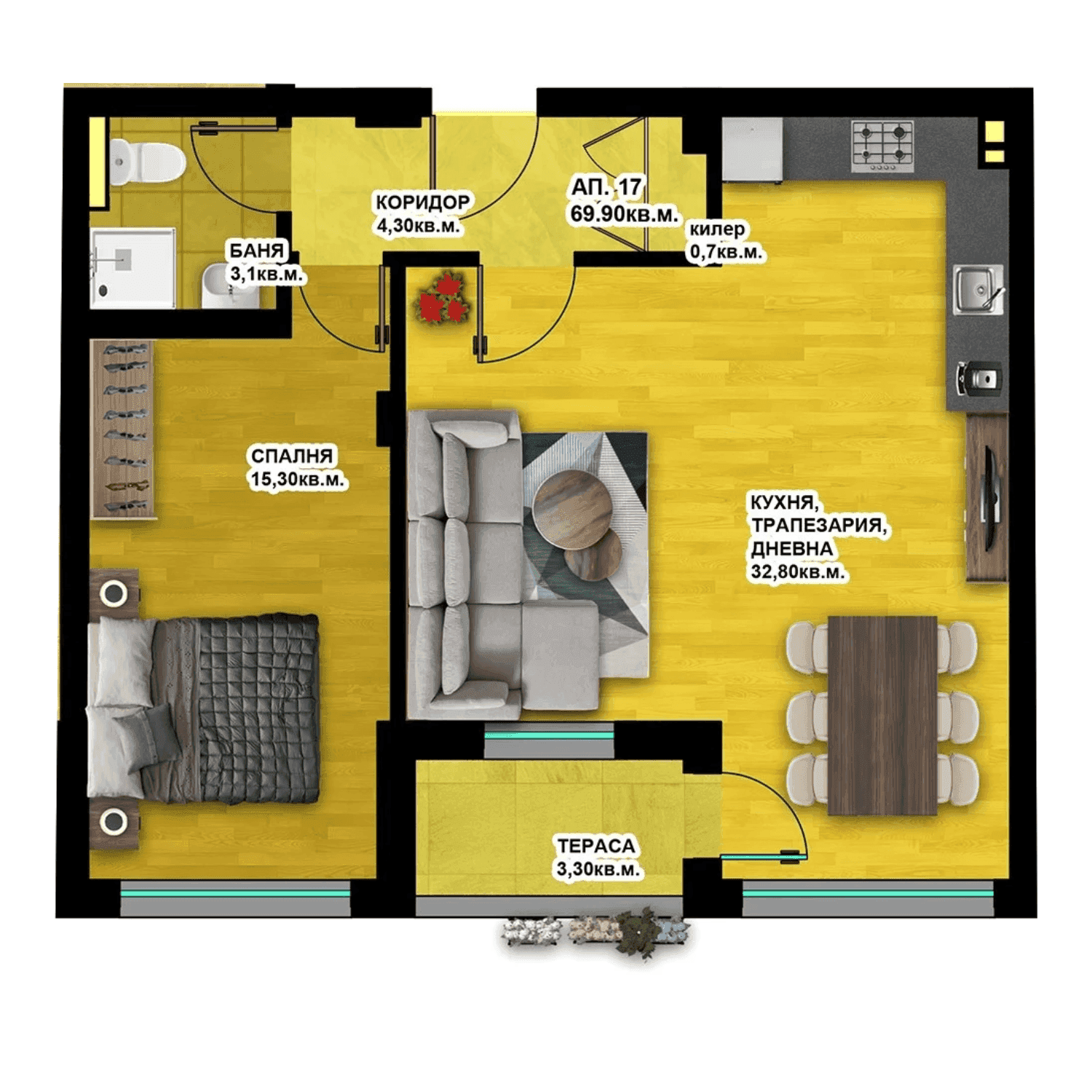 Апартамент 17