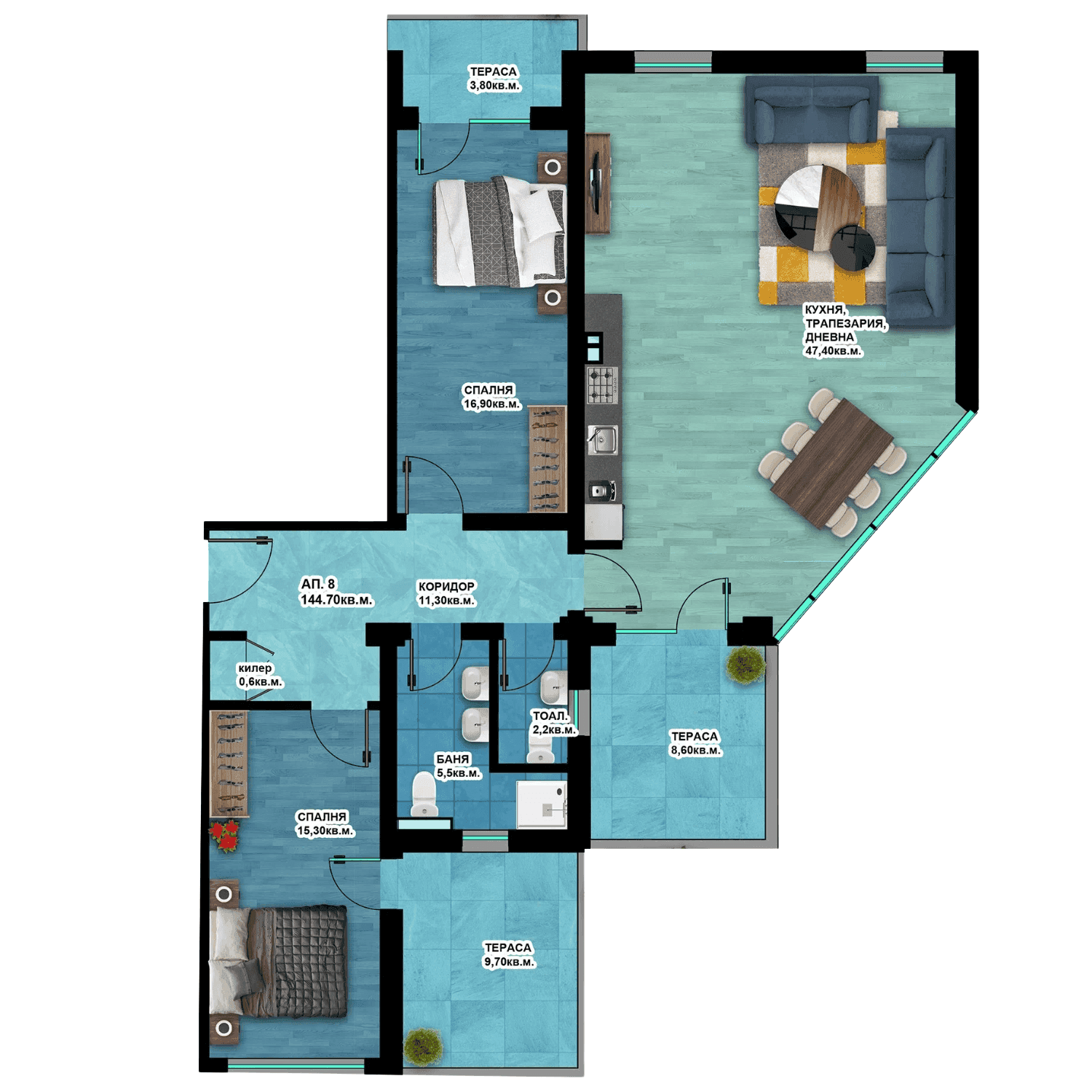 Апартамент 8