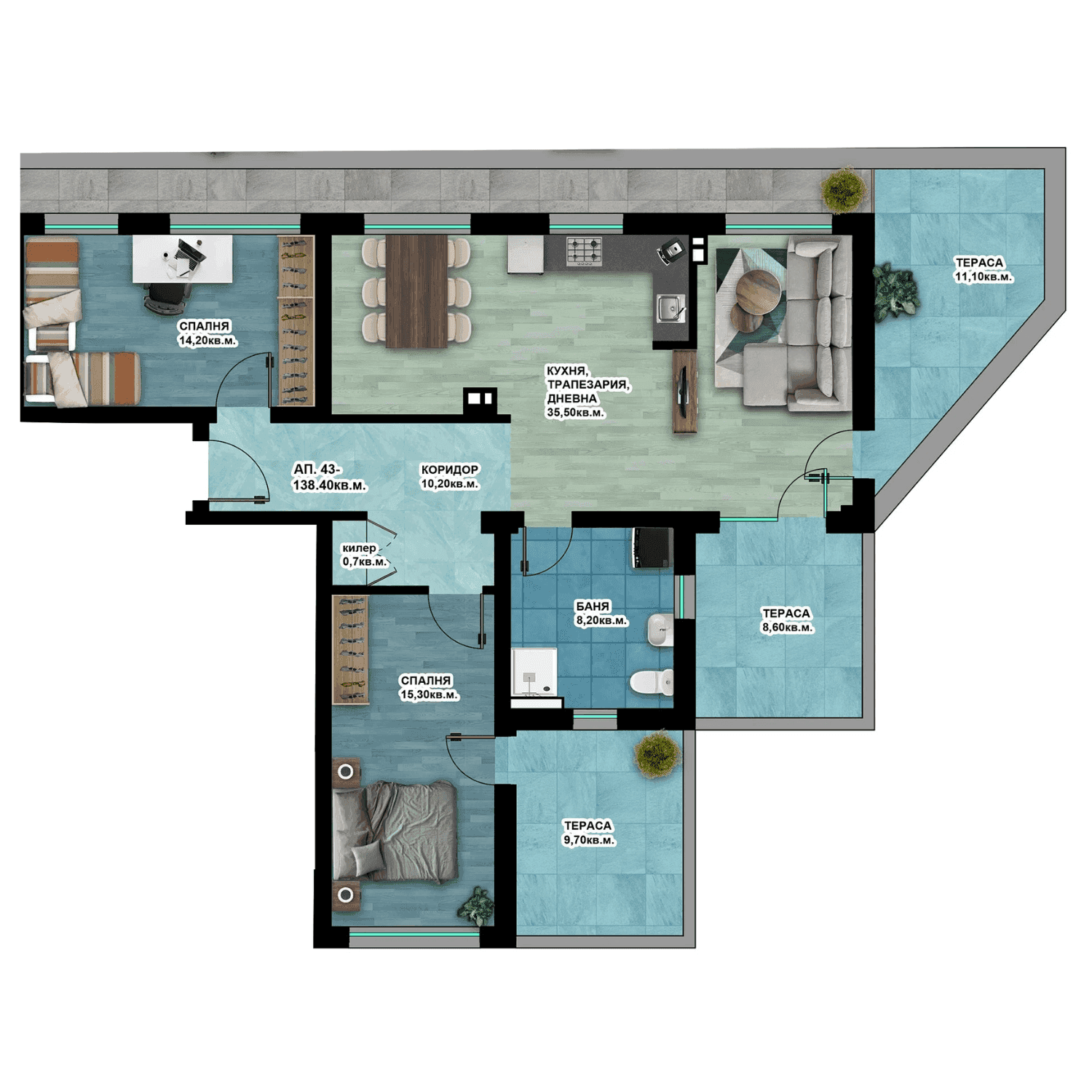 Апартамент 43