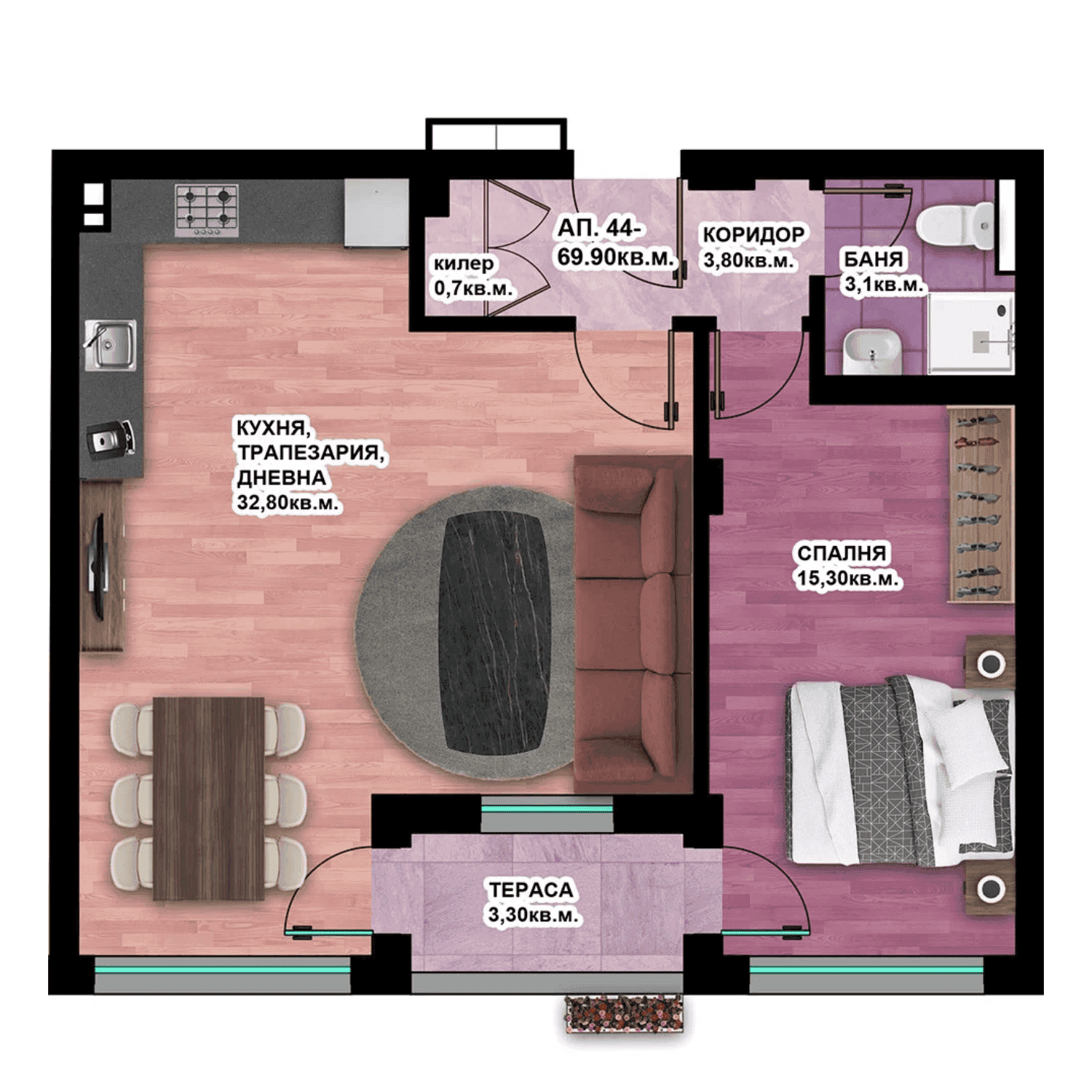 Апартамент 44