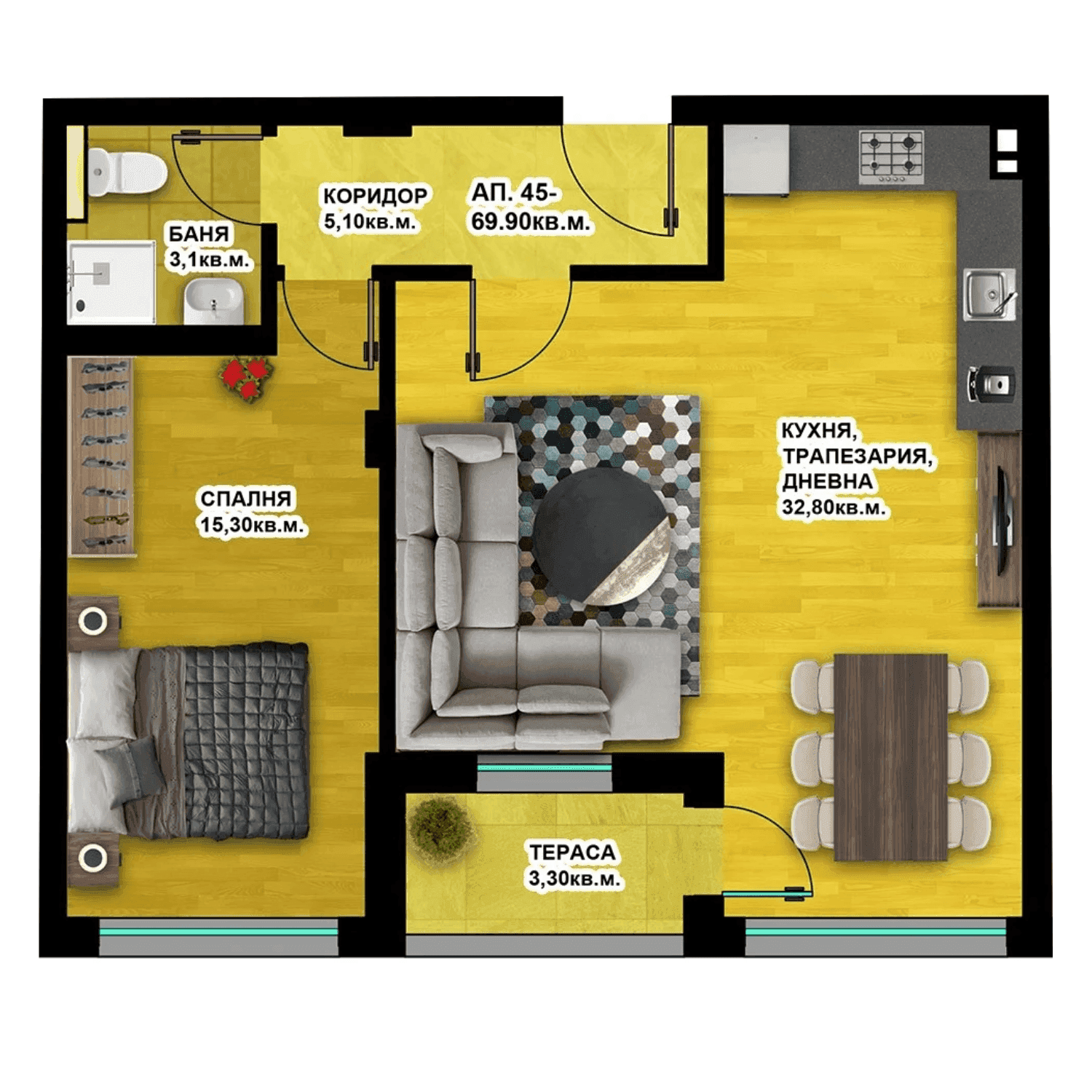 Апартамент 45