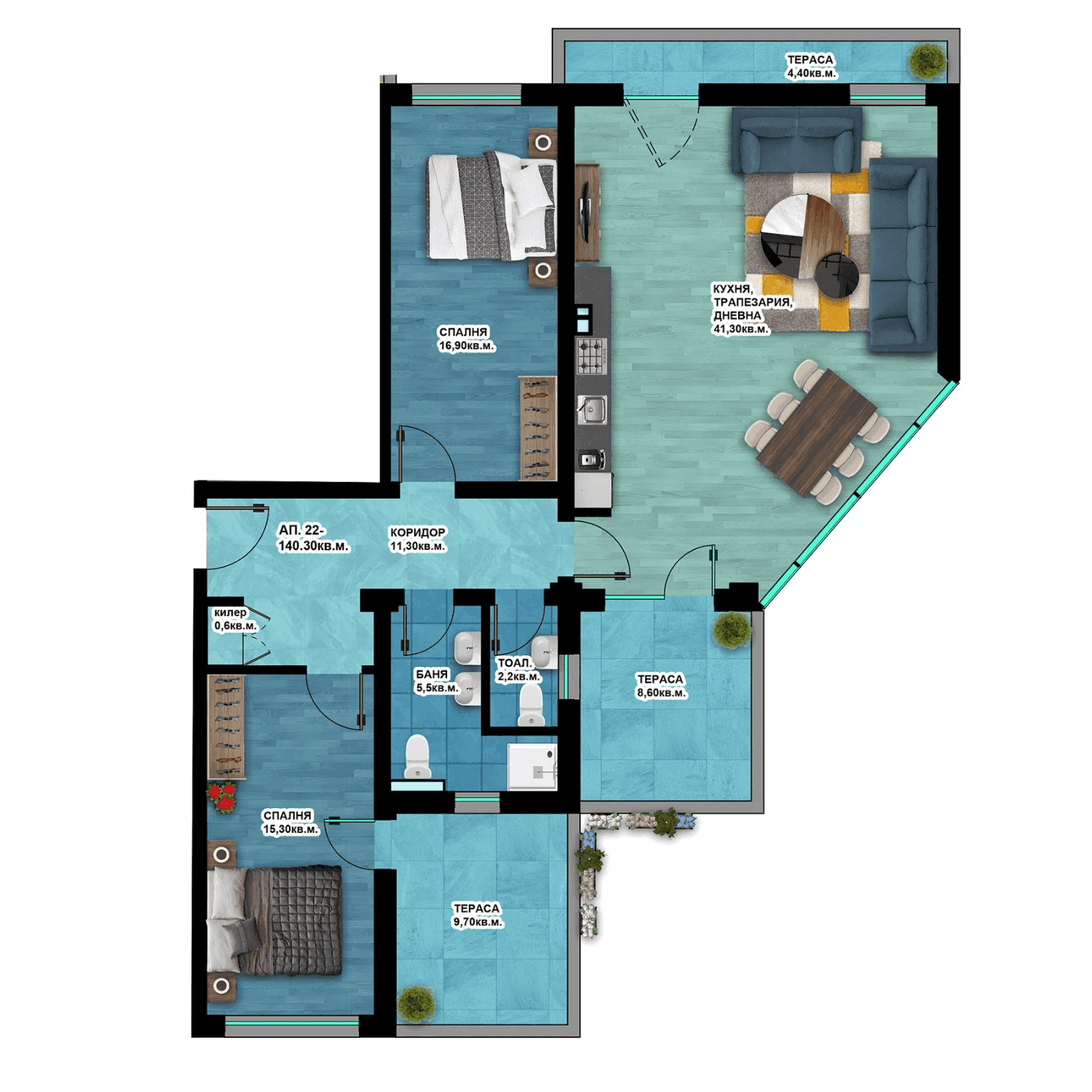 Апартамент 22