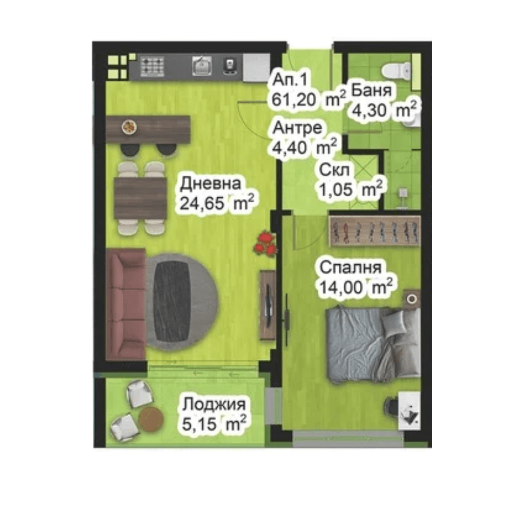 Апартамент 1