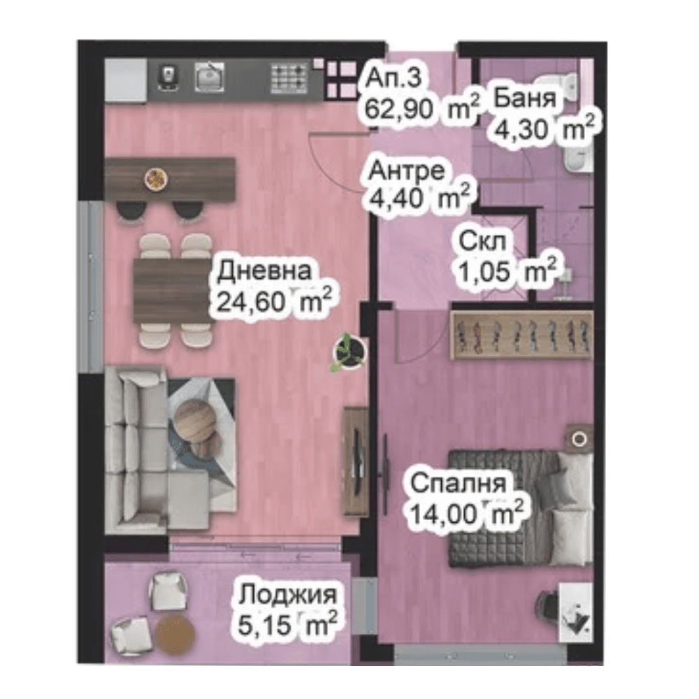 Апартамент 3