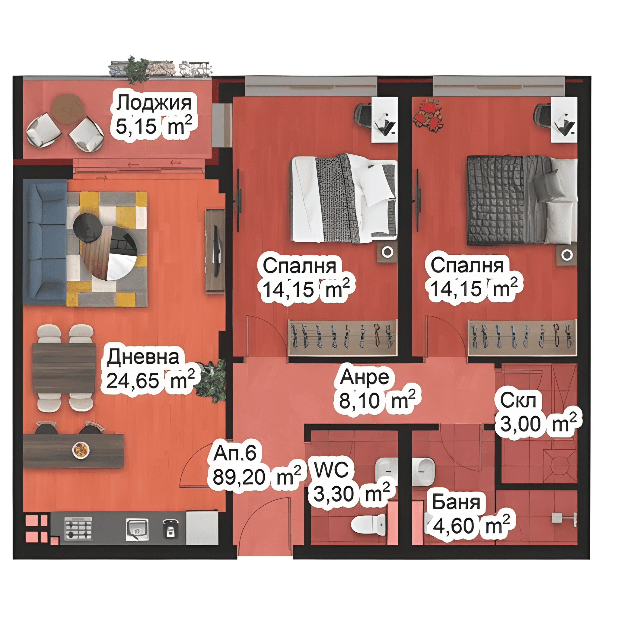 Апартамент 6