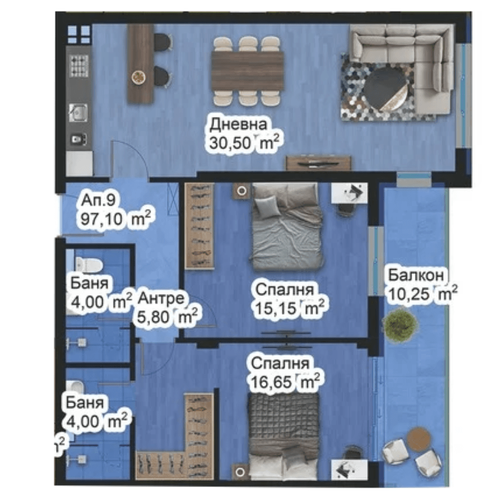 Апартамент 9