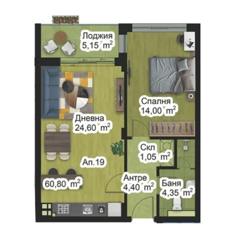 Апартамент 19