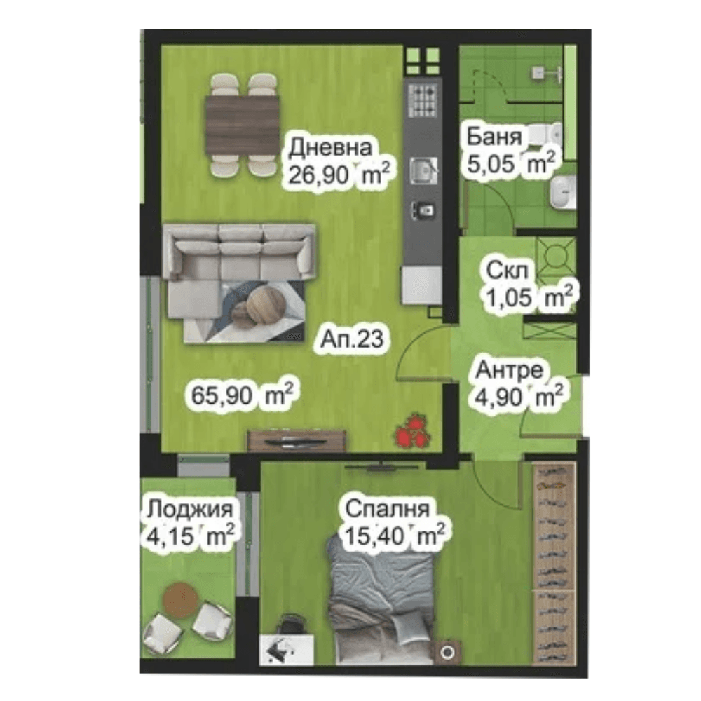 Апартамент 23