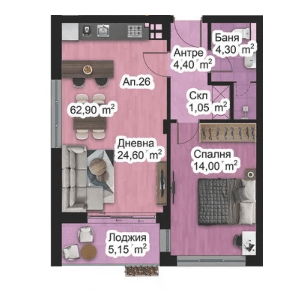 Апартамент 26