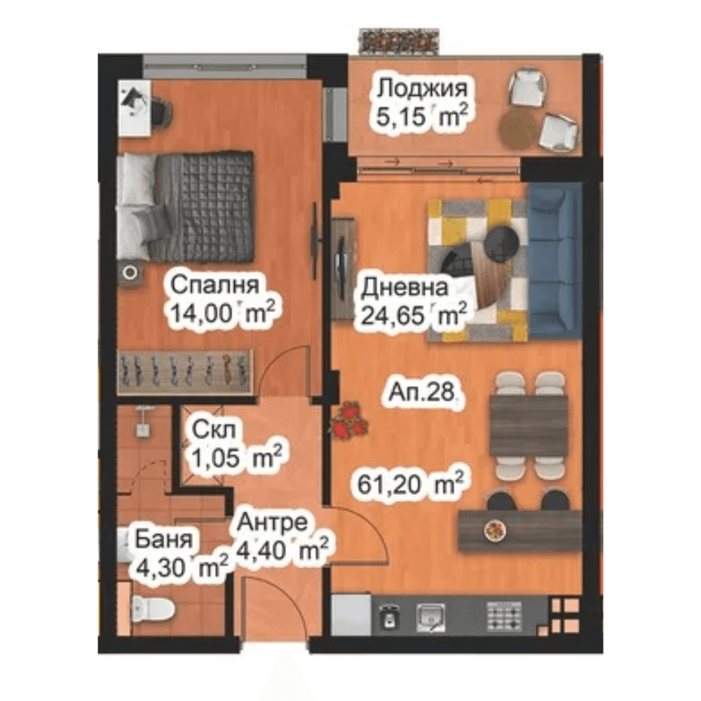 Апартамент 28