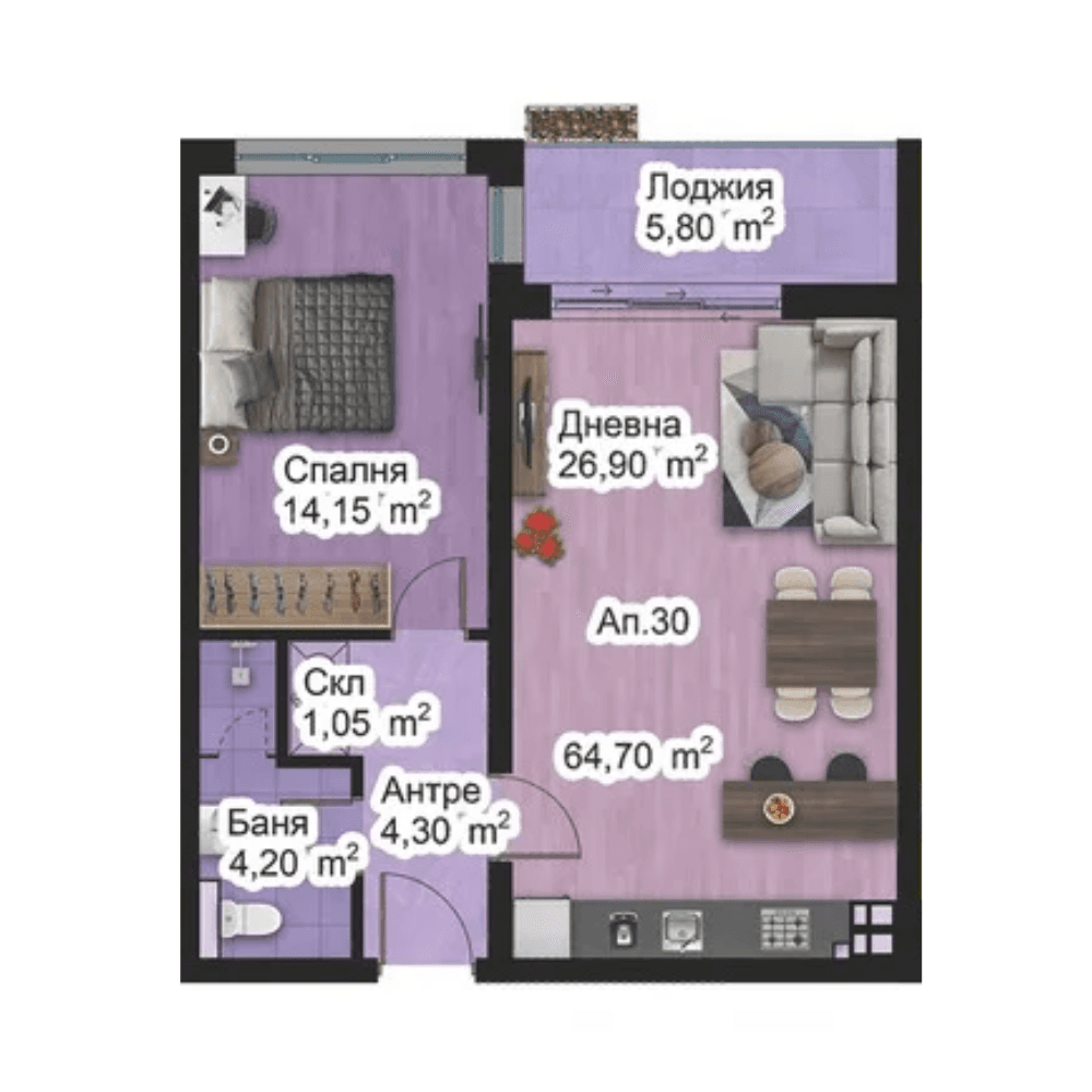 Апартамент 30