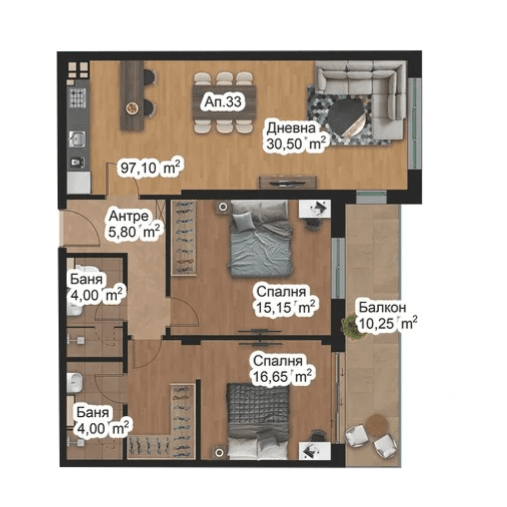 Апартамент 33