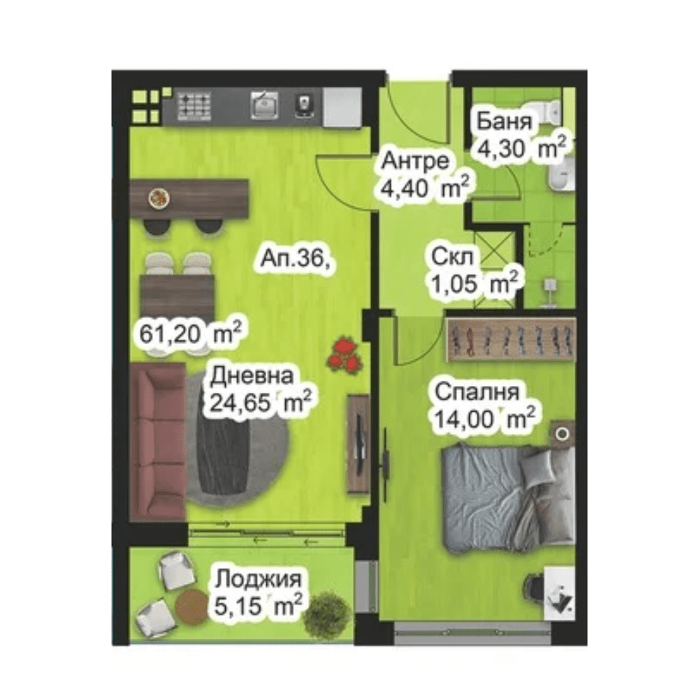 Апартамент 36