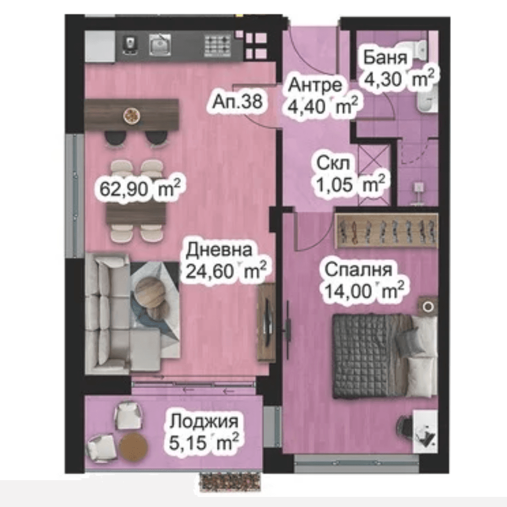 Апартамент 38