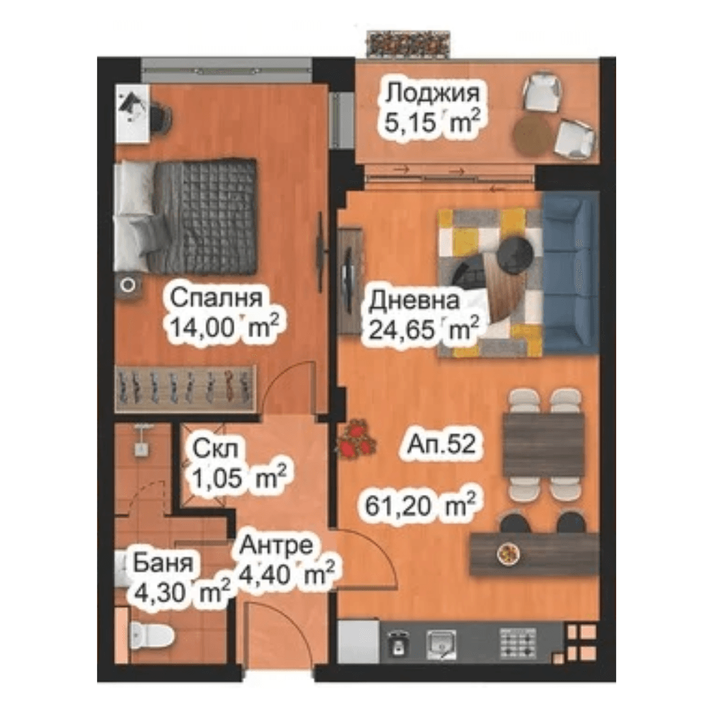 Апартамент 52