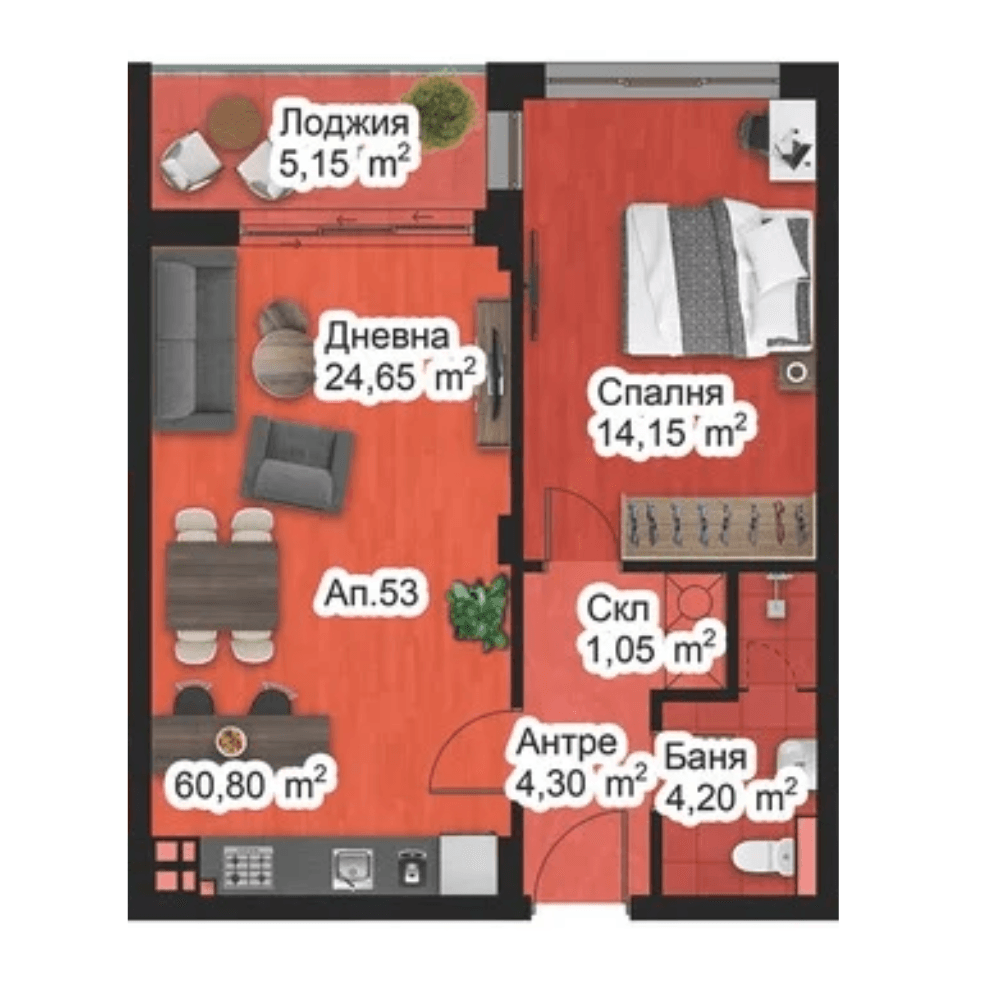 Апартамент 53