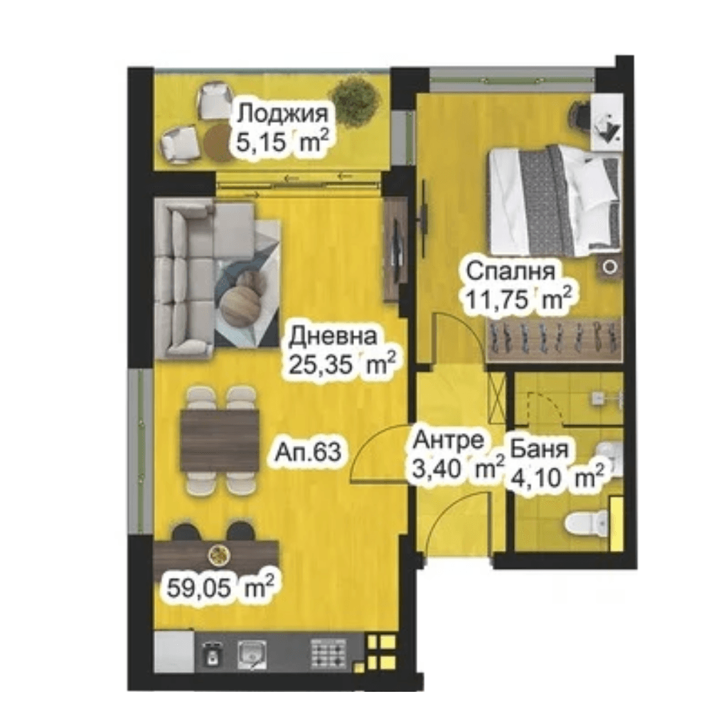 Апартамент 63