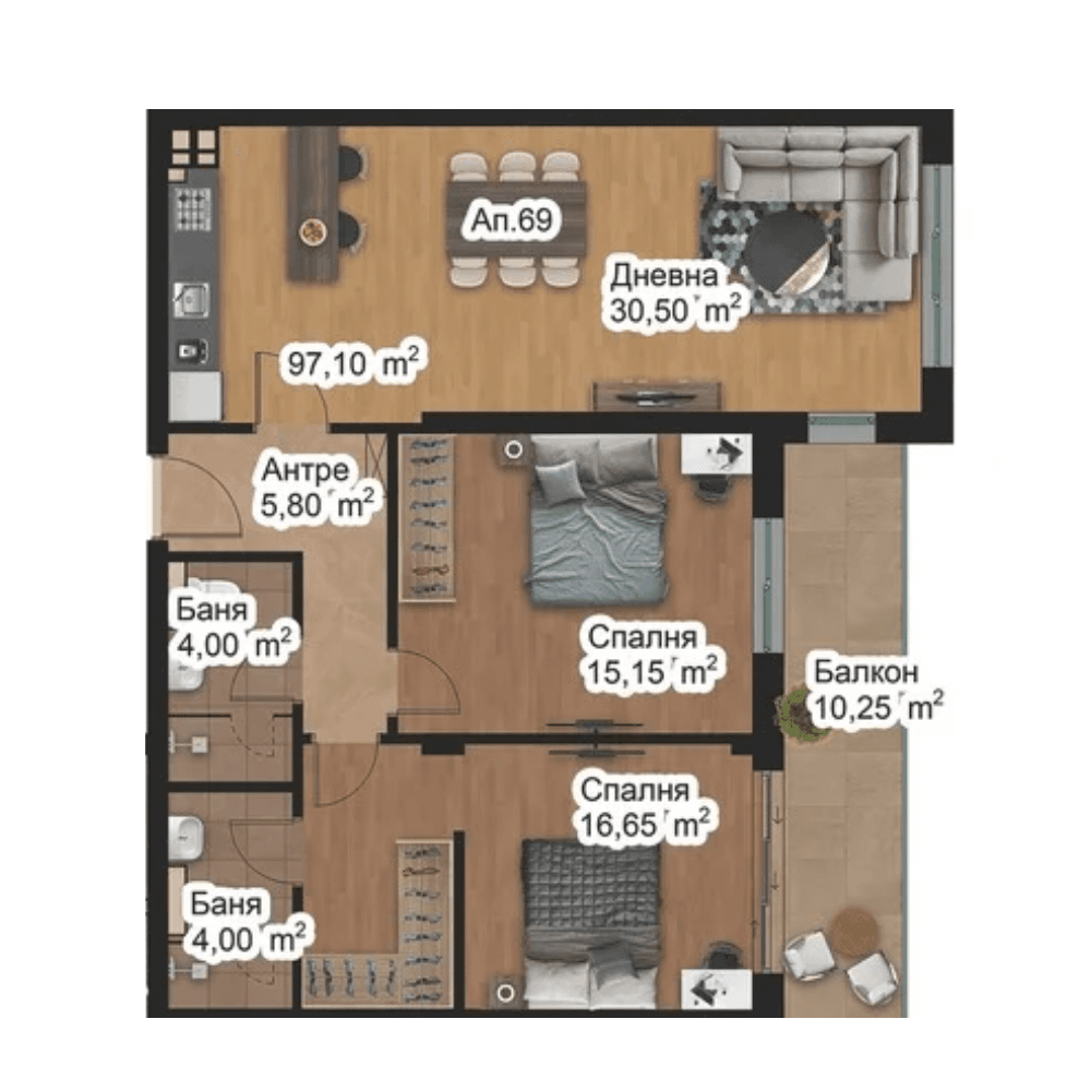 Апартамент 69