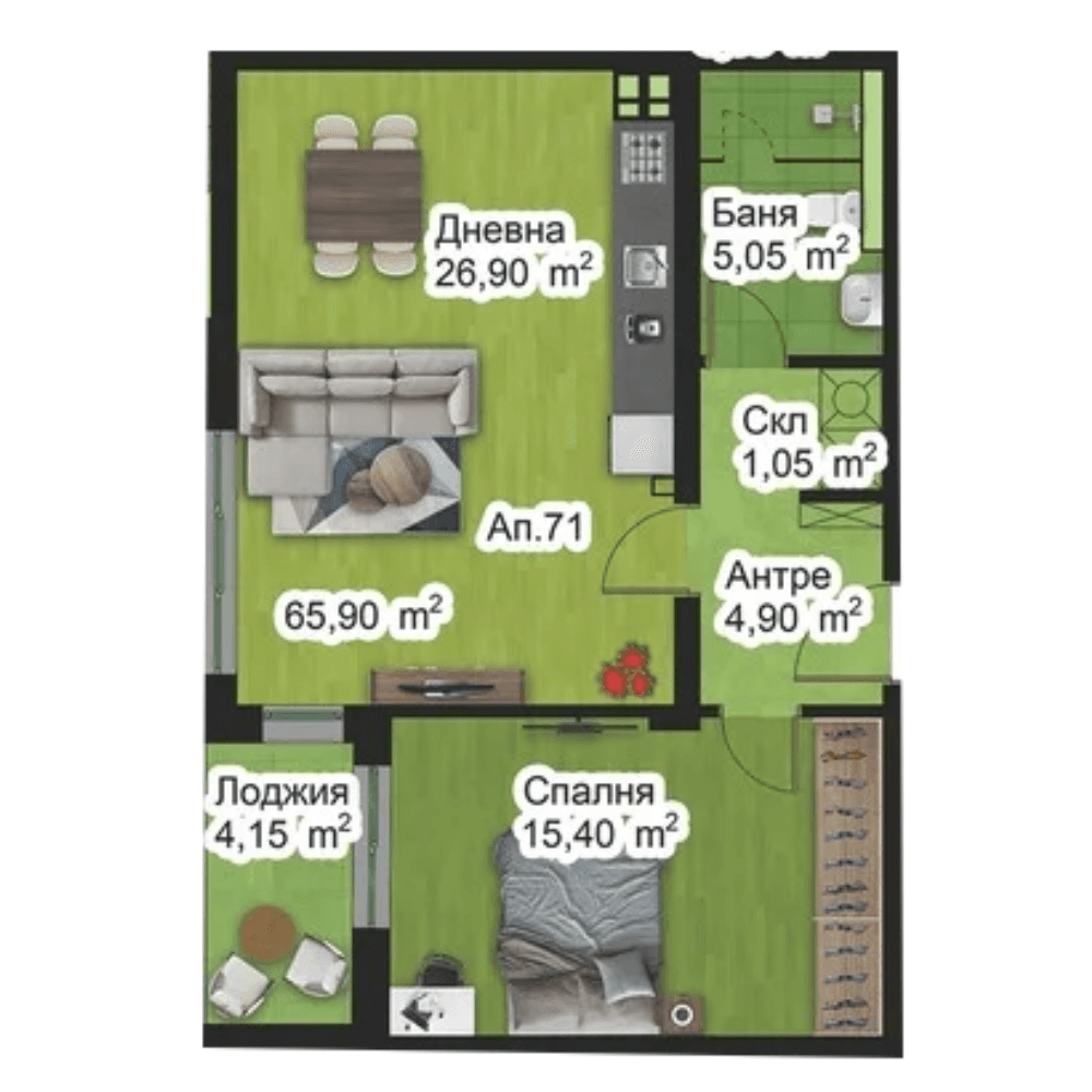 Апартамент 71