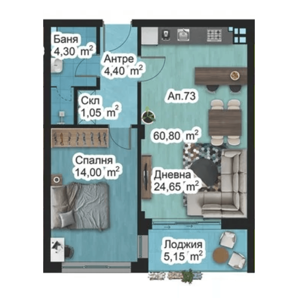 Апартамент 73