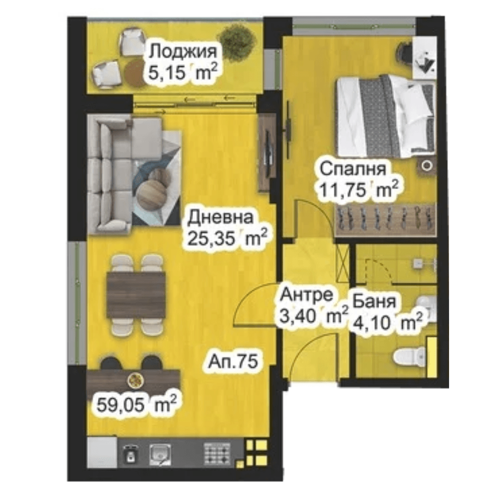 Апартамент 75