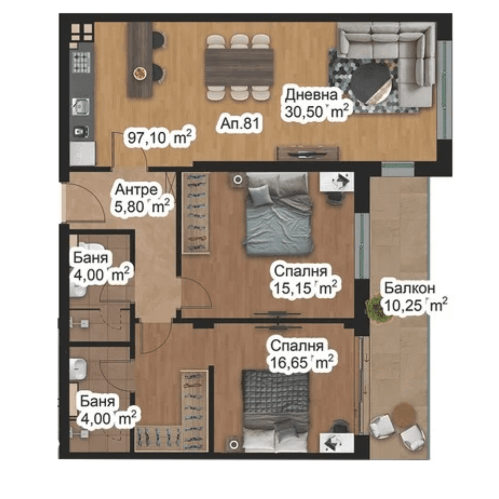 Апартамент 81