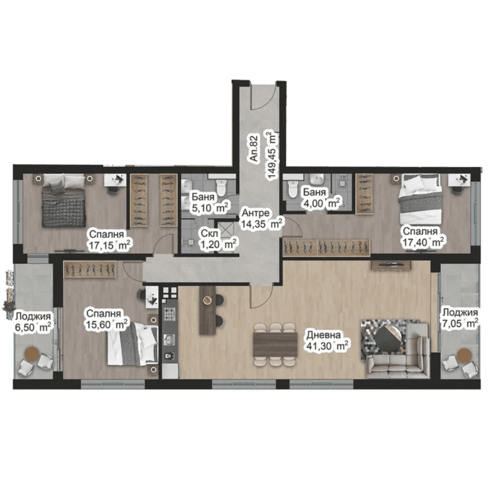 Апартамент 82