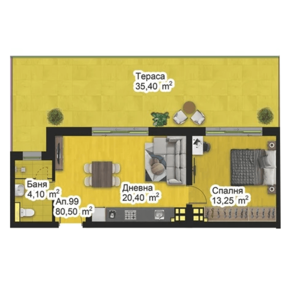 Апартамент 99