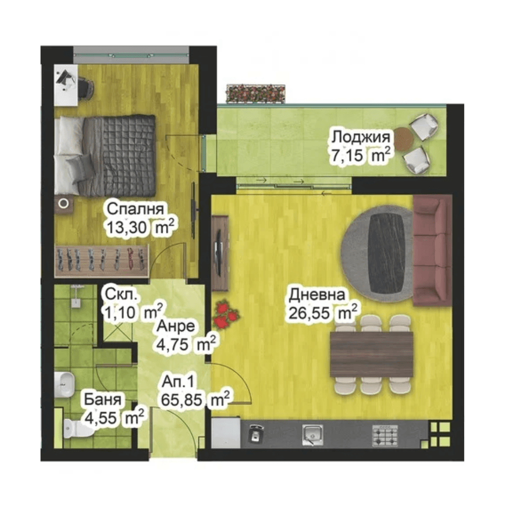 Апартамент 1