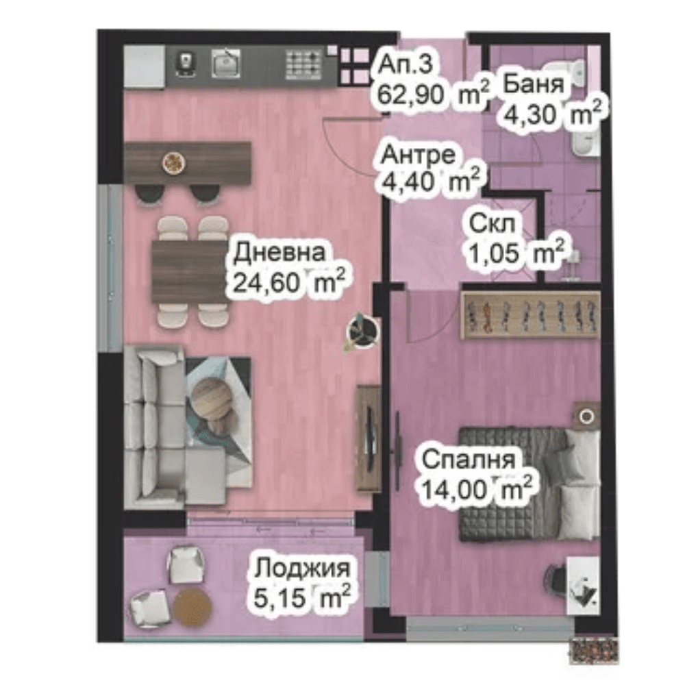 Апартамент 3