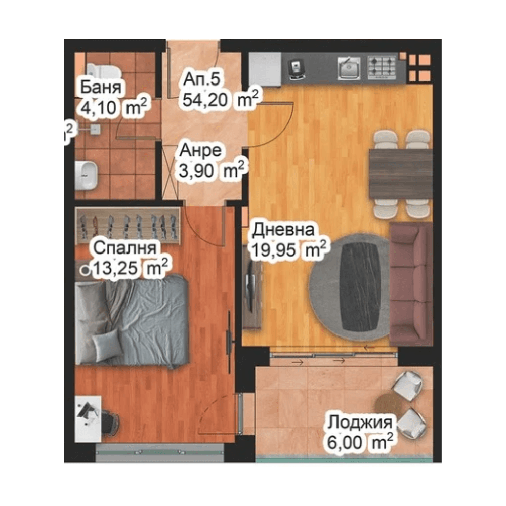 Апартамент 5