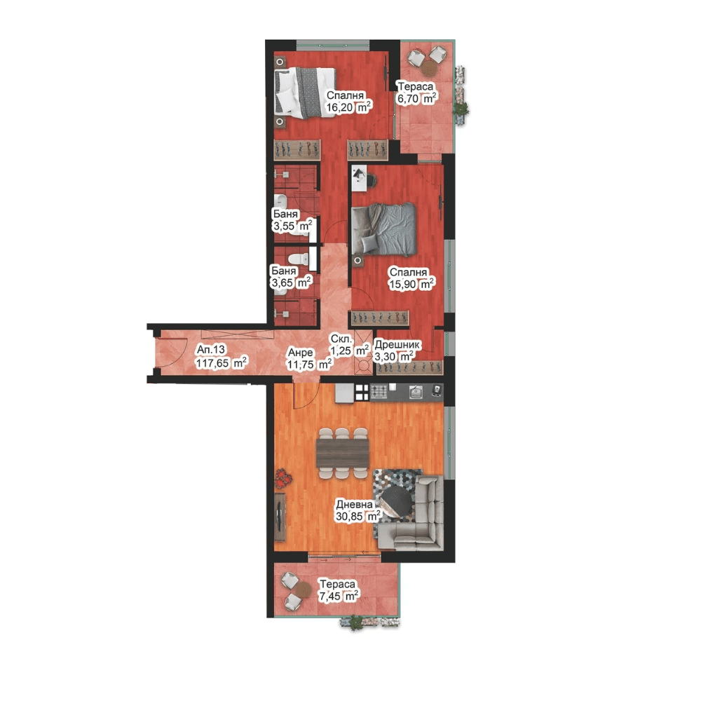 Апартамент 13