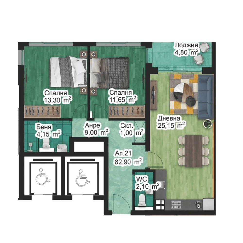 Апартамент 21