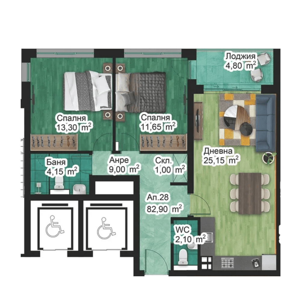 Апартамент 28