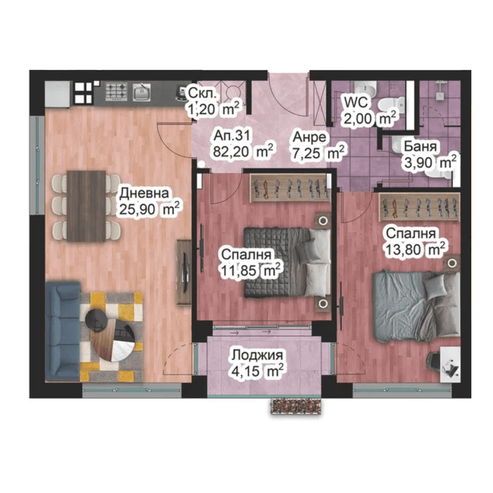 Апартамент 31