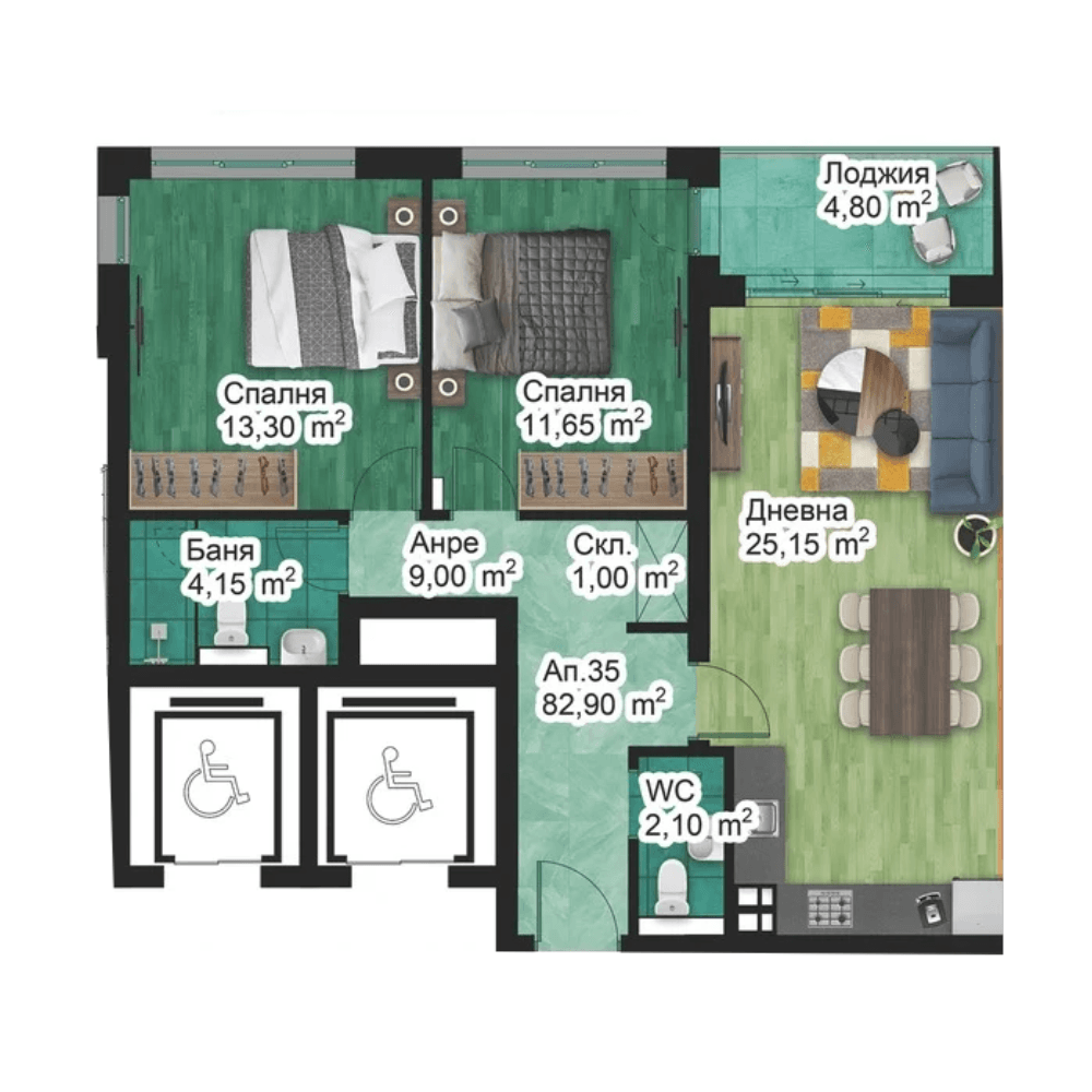 Апартамент 35