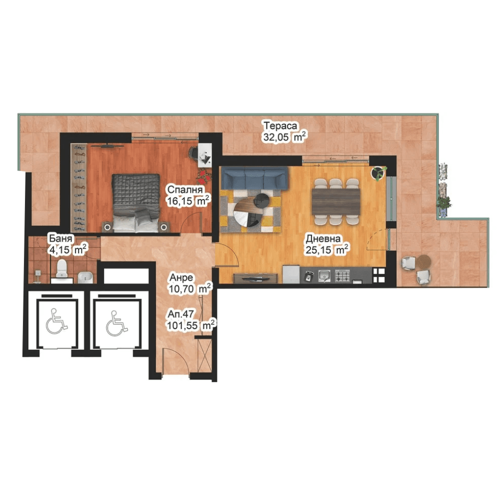 Апартамент 47